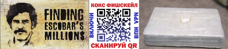 где купить наркотик  ссылка на мегу зеркало  Cocaine Перу  Называевск 