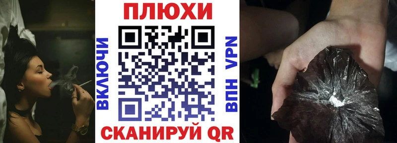 Гашиш 40% ТГК  Называевск 