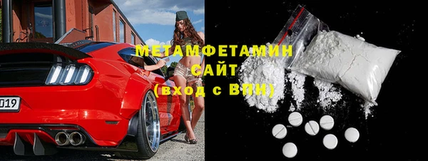 трава Корсаков