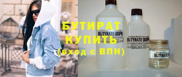 таблы Краснослободск