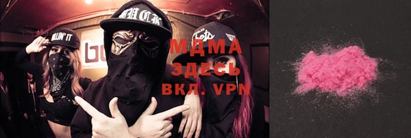 прущая мука Краснотурьинск