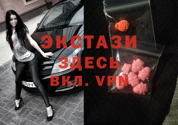 крисы Костерёво