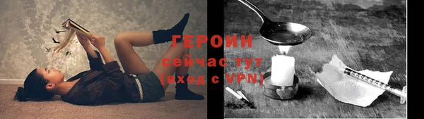 круглые Кемь