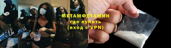 jwh Коряжма