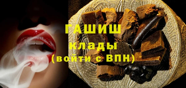 крисы Костерёво