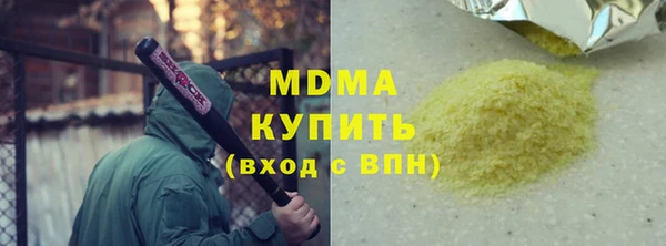 jwh Коряжма