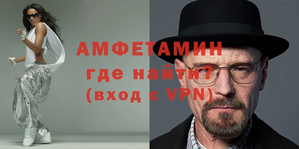 дмт Кедровый