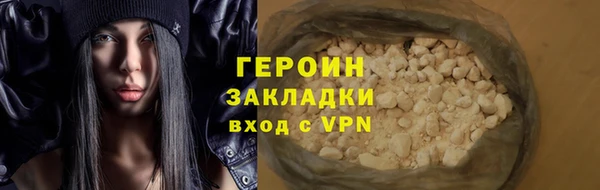 таблы Краснослободск
