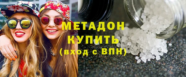jwh Коряжма