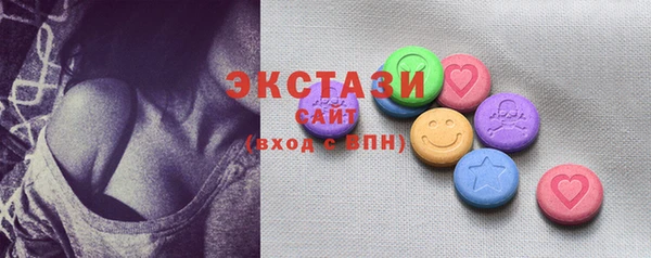 таблы Краснослободск