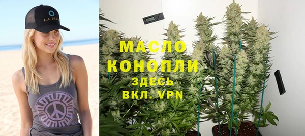 apvp Козловка