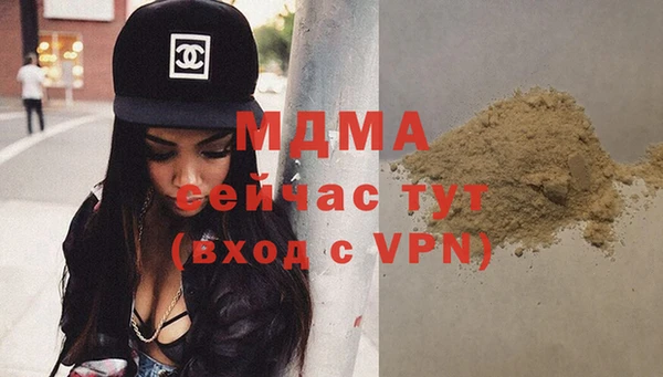 прущая мука Краснотурьинск