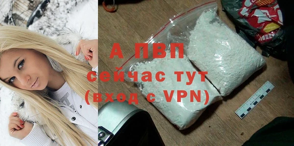 прущая мука Краснотурьинск