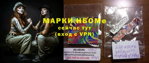 герыч Кизел