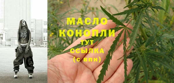 кристаллы Козельск