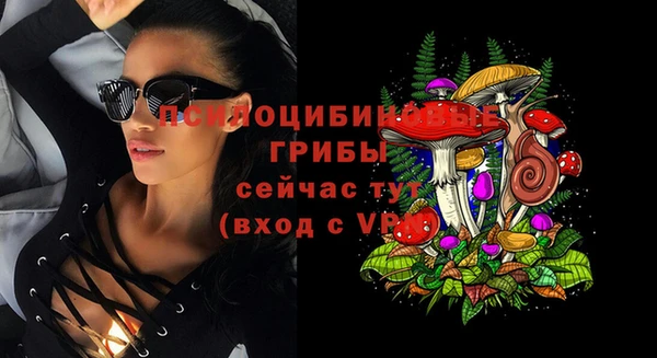 jwh Коряжма
