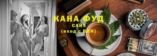 прущая мука Краснотурьинск