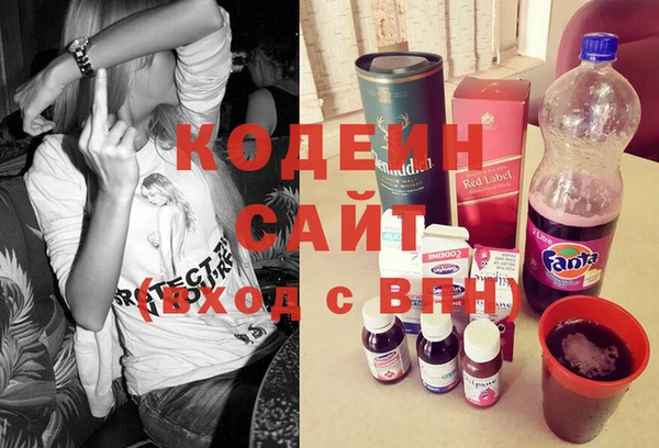 прущая мука Краснотурьинск