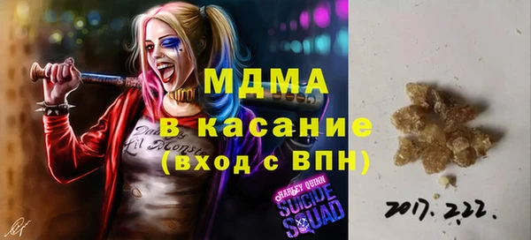 крисы Костерёво