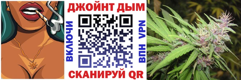 Каннабис планчик  где купить наркотик  Называевск 